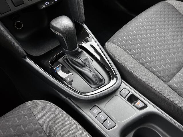 Toyota YARIS Cross 1.5 Hybrid 115 First Edition | Navigatie | Lichtmetalen velgen |