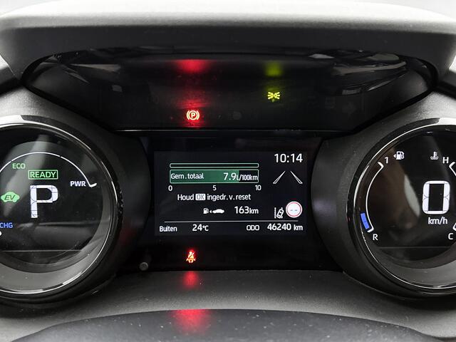 Toyota YARIS 1.5 Hybrid Executive | Lichte kleur half lederen bekleding | Dodehoek detectie | Head-Up Display | Stoel+Stuurverwarming | Parkeersensoren voor+achter | Navigatie | Apple CarPlay/Android Auto |