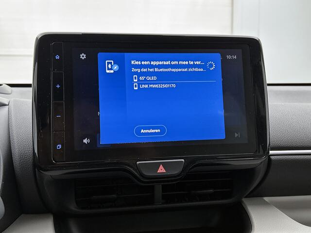 Toyota YARIS 1.5 Hybrid Executive | Lichte kleur half lederen bekleding | Dodehoek detectie | Head-Up Display | Stoel+Stuurverwarming | Parkeersensoren voor+achter | Navigatie | Apple CarPlay/Android Auto |