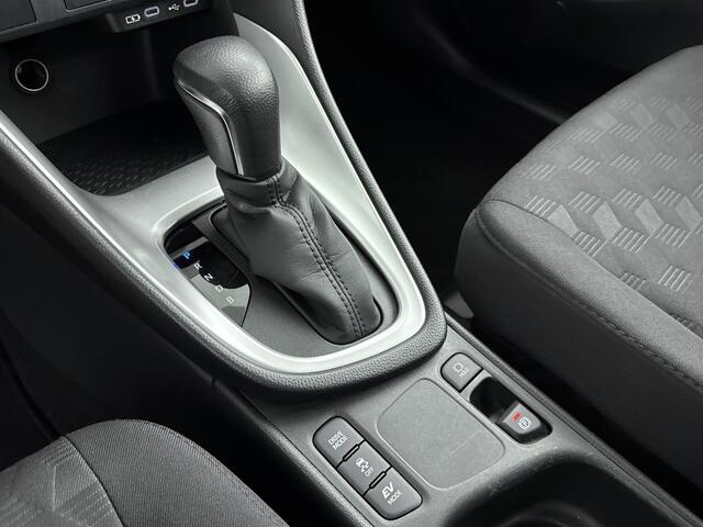 Toyota YARIS 1.5 Hybrid 115 Active | Apple Carplay-Android Auto | Cruise Control Adaptief | Parkeercamera |