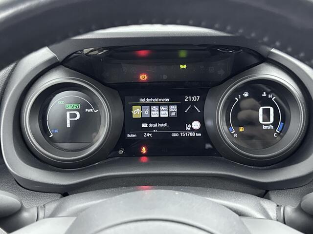 Toyota YARIS 1.5 Hybrid Dynamic | NL Auto | Cruise Control Adaptief | Achteruitrijcamera | Onderweg-naar-dealer