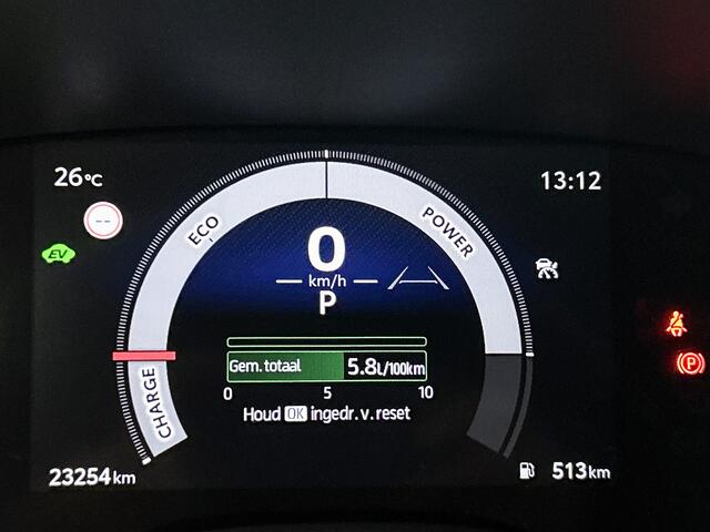 Toyota YARIS Cross 1.5 Hybrid 115 First Edition | NL Auto | Cruise Control Adaptief | Achteruitrijcamera |
