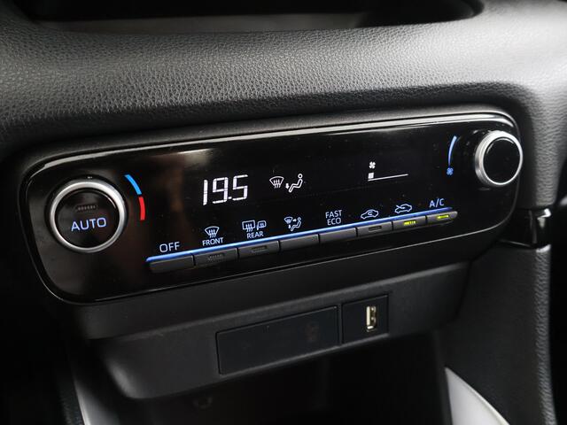 Toyota YARIS 1.5 Hybrid Active | Dealer onderhouden | Apple CarPlay/Android Auto | Climate Control | Cruise Control Adaptive | Achteruitrijcamera |