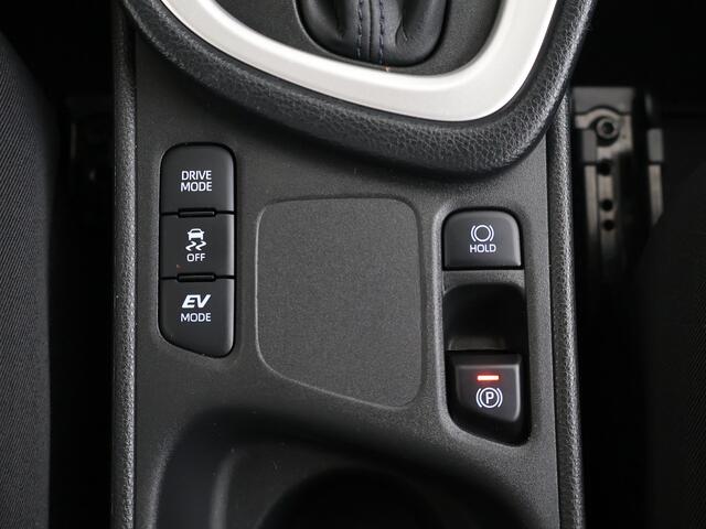 Toyota YARIS 1.5 Hybrid Active | Dealer onderhouden | Apple CarPlay/Android Auto | Climate Control | Cruise Control Adaptive | Achteruitrijcamera |