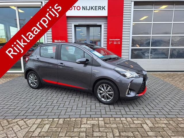 Toyota YARIS 1.5 Hybrid Design Red *Met trekhaak voor fietsendrager!*