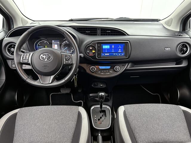 Toyota YARIS 1.5 Hybrid Y20 | Apple CarPlay/Android Auto | Stoelverwarming | Climate Control | Achteruitrijcamera | Elektrische ramen voor | Buitenspiegels elektrisch verstelbaar |