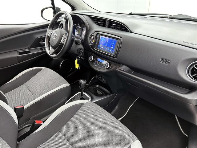 Toyota YARIS 1.5 Hybrid Y20 | Apple CarPlay/Android Auto | Stoelverwarming | Climate Control | Achteruitrijcamera | Elektrische ramen voor | Buitenspiegels elektrisch verstelbaar |