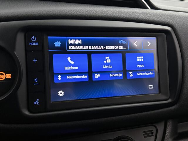 Toyota YARIS 1.5 Hybrid Y20 | Apple CarPlay/Android Auto | Stoelverwarming | Climate Control | Achteruitrijcamera | Elektrische ramen voor | Buitenspiegels elektrisch verstelbaar |