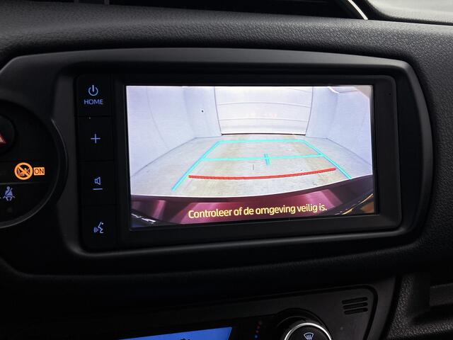 Toyota YARIS 1.5 Hybrid Y20 | Apple CarPlay/Android Auto | Stoelverwarming | Climate Control | Achteruitrijcamera | Elektrische ramen voor | Buitenspiegels elektrisch verstelbaar |