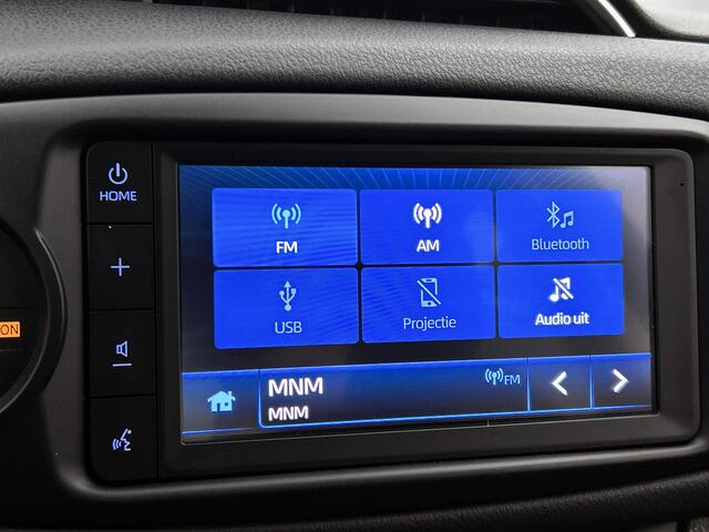 Toyota YARIS 1.5 Hybrid Y20 | Apple CarPlay/Android Auto | Stoelverwarming | Climate Control | Achteruitrijcamera | Elektrische ramen voor | Buitenspiegels elektrisch verstelbaar |