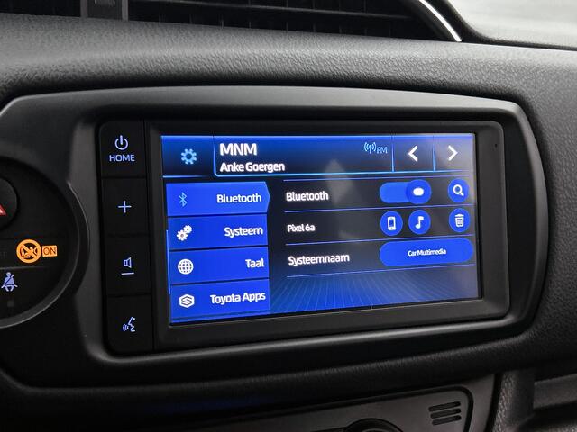 Toyota YARIS 1.5 Hybrid Y20 | Apple CarPlay/Android Auto | Stoelverwarming | Climate Control | Achteruitrijcamera | Elektrische ramen voor | Buitenspiegels elektrisch verstelbaar |