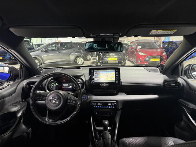 Toyota YARIS 1.5 Hybrid Executive | Parkeersensoren V+A | HUD | Stoelverwarming | Camera | JBL Geluidsysteem | BTW auto | Orgineel NL |