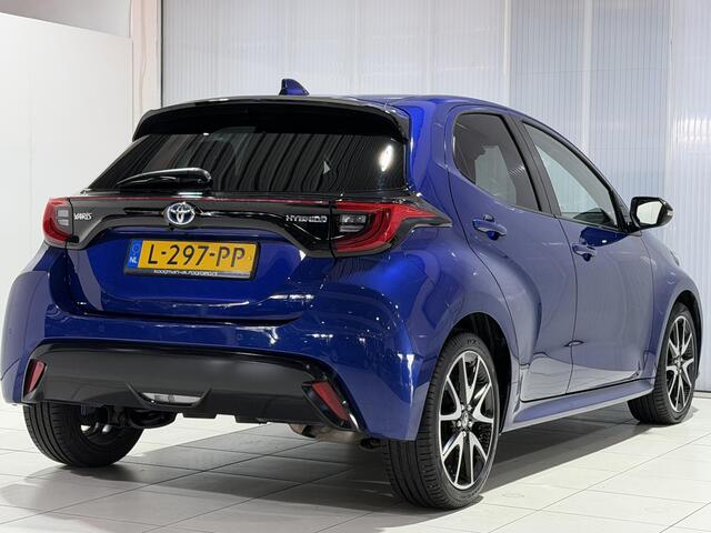 Toyota YARIS 1.5 Hybrid Executive | Parkeersensoren V+A | HUD | Stoelverwarming | Camera | JBL Geluidsysteem | BTW auto | Orgineel NL |
