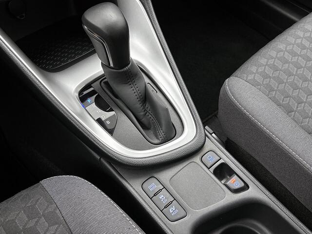 Toyota YARIS 1.5 Hybrid Dynamic | Trekhaak | Apple Carplay/Android Auto | Airco