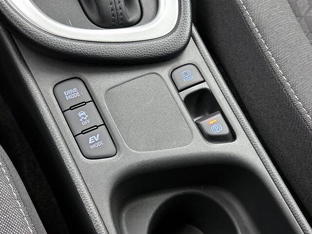 Toyota YARIS 1.5 Hybrid Dynamic | Trekhaak | Camera | Apple Carplay/Android Auto | Climate control