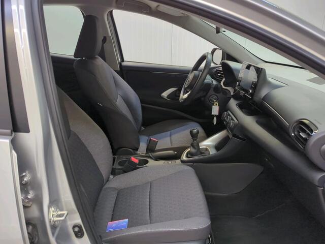 Toyota YARIS 1.5 VVT-i Active, Camera! Carplay! VERWACHT!!