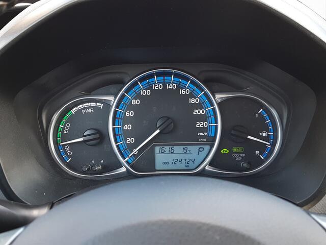 Toyota YARIS 1.5 Hybrid Dynamic Limited | Stoelverwarming | Parkeersensoren voor | Achteruitrijcamera | Climate Control |