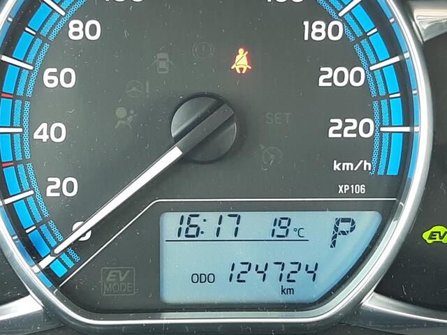 Toyota YARIS 1.5 Hybrid Dynamic Limited | Stoelverwarming | Parkeersensoren voor | Achteruitrijcamera | Climate Control |