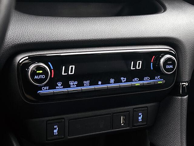 Toyota YARIS 1.5 Hybrid Executive | BTW voertuig | Head-Up Display | Dodehoek detectie | Parkeersensoren voor+achter | Stoelverwarming | Apple CarPlay/Android Auto | Cruise Control Adaptive | Climate Control |