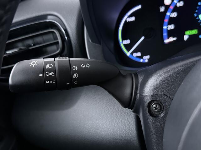 Toyota YARIS Cross 1.5 Hybrid Explore | Navigatie | PDC |