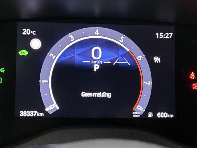 Toyota YARIS 1.5 Hybrid 115 Dynamic | BTW voertuig | Navigatie | Apple CarPlay/Android Auto | Cruise Control adaptive | Achteruitrijcamera | Climate Control |