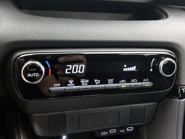 Toyota YARIS 1.5 Hybrid Active | BTW voertuig | Keyless Entry/Start | Climate Control | Cruise Control Adaptive | Achteruitrijcamera | Velgen |