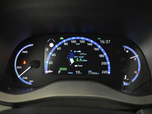 Toyota YARIS Cross 1.5 Hybrid Executive | JBL audio | Trekhaak