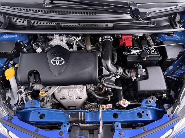 Toyota YARIS 1.5 VVT-i Bi-Tone | Navigatie | Camera |