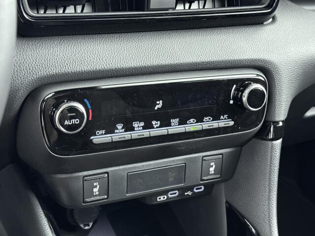 Toyota YARIS 1.5 Hybrid 115 Dynamic Comfort Pack | 3600 EU voordeel!* | Voor + achter parkeersensoren | Carplay draadloos |