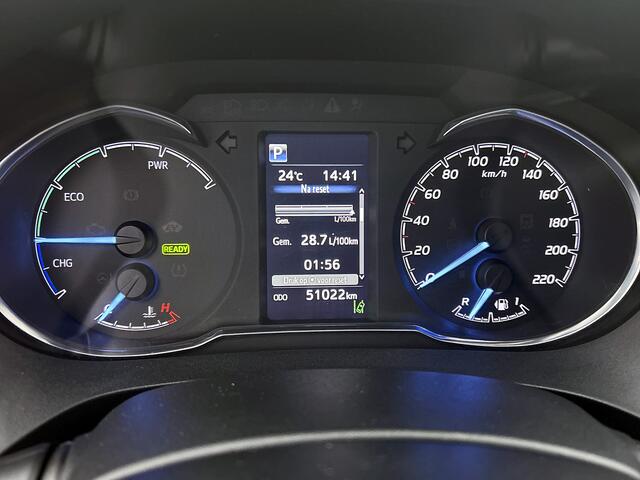 Toyota YARIS 1.5 Hybrid Bi-Tone Plus | Navigatie | Cruise Control | Climate Control |