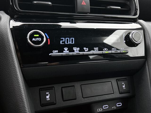 Toyota YARIS Cross 1.5 Hybrid Dynamic | Navigatie | ACC | Clima | Stoelverwarming | Keyless | 17" LMV |