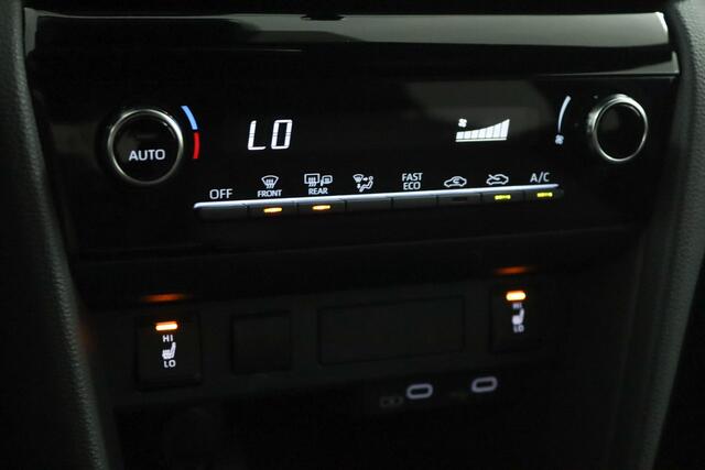Toyota YARIS Cross 1.5 Hybrid 115 Dynamic Adaptive Cruise Control | Achteruitrijcamera | Stoelverwarming | Apple Carplay | Android Auto |