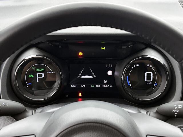 Toyota YARIS 1.5 Hybrid Executive | Navigatie | ACC | Clima | Stoelverwarming | Keyless | 17" LMV |
