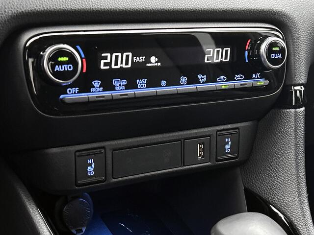 Toyota YARIS 1.5 Hybrid Executive | Navigatie | ACC | Clima | Stoelverwarming | Keyless | 17" LMV |