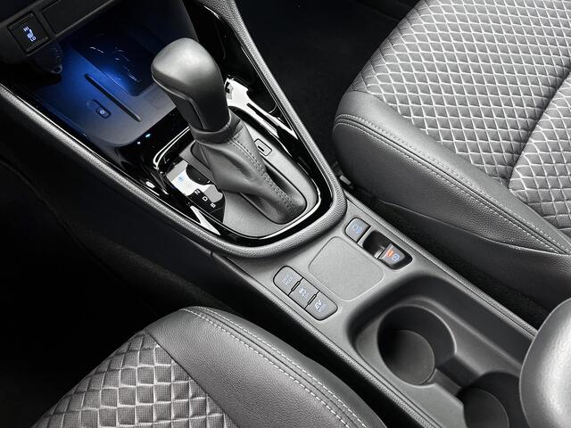 Toyota YARIS 1.5 Hybrid Executive | Navigatie | ACC | Clima | Stoelverwarming | Keyless | 17" LMV |