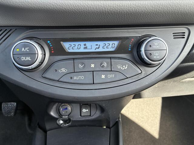 Toyota YARIS 1.0 VVT-i Aspiration 5-Deurs | Climate control | Camera | Navigatie | Cruise control | Elektrisch Pakket | Bluetooth telefoonvoorbereiding