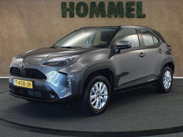 Toyota YARIS Cross 1.5 VVT-I Active - ORIGINEEL NEDERLANDSE AUTO - VASTE TREKHAAK 1350KG GEREMD TREKGEWICHT - APPLE CARPLAY/ANDROID AUTO - ACHTERUITRIJ CAMERA - ADAPTIVE CRUISE CONTROL