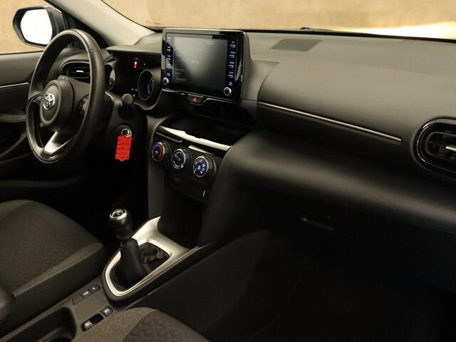 Toyota YARIS Cross 1.5 VVT-I Active - ORIGINEEL NEDERLANDSE AUTO - VASTE TREKHAAK 1350KG GEREMD TREKGEWICHT - APPLE CARPLAY/ANDROID AUTO - ACHTERUITRIJ CAMERA - ADAPTIVE CRUISE CONTROL
