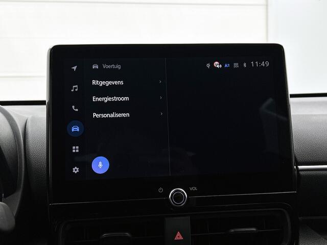 Toyota YARIS 1.5 Hybrid 115 Dynamic Comfort Pack | BTW voertuig | Stoel+stoelverwarming | Dodehoek detectie | Parkeersensoren voor+achter | Apple CarPlay/Android Auto | Cruise Control adaptive |