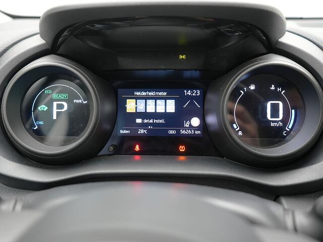 Toyota YARIS 1.5 Hybrid Dynamic | NL Auto | Dealer Onderhouden | Achteruitrijcamera |