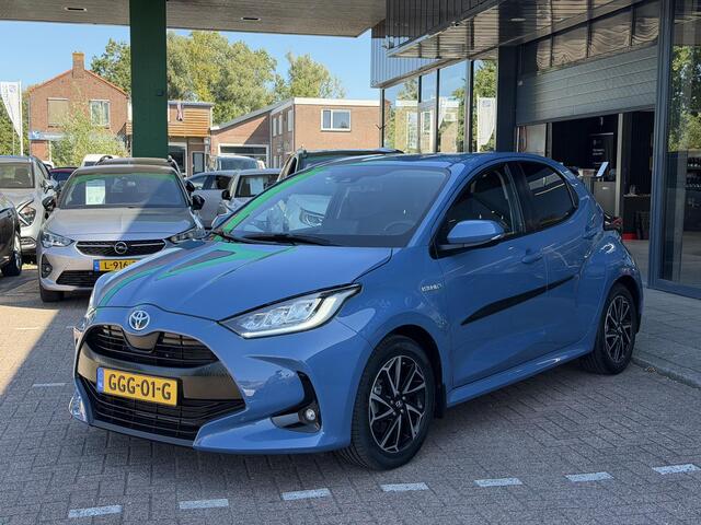 Toyota YARIS 1.5 Hybrid Executive STOELVERWARMING | ACHTERUITRIJCAMERA | APPLE CARPLAY | AC/ECC / AUTOMATISCHE KLIMAATREGELING | CRUISECONTROL | PARKEERSENSOREN | LED-VERLICHTING | LANE ASSIST / RIJSTROOKASSISTENT | GETINTE RAMEN | NAVIGATIE