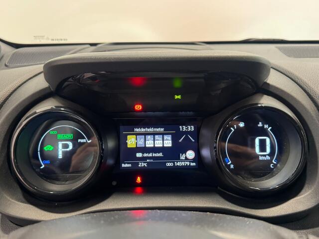 Toyota YARIS 1.5 Hybrid Launch Edition | Apple Carplay |