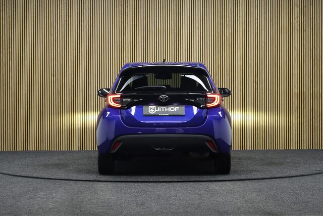 Toyota YARIS 1.5 Hybrid 115 Dynamic + Comfort Pack | Adaptive-cruise | Apple Carplay & Android Auto | Parkeerhulp | Camera | Clima | Maps Navigatie | Keyless | Stoel & Stuurverwarming | Dodehoekdetectie