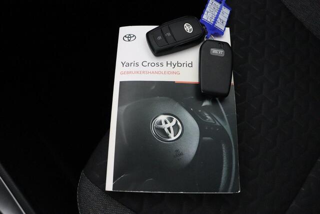 Toyota YARIS Cross 1.5 Hybrid Dynamic | Apple Carplay/Android Auto | Parkeercamera | Adaptieve Cruise Control |