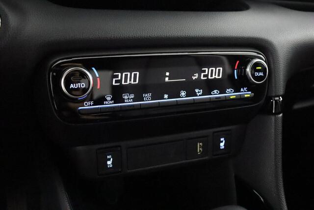 Toyota YARIS 1.5 Hybrid Executive | Apple Carplay/android Auto | Parkeersensoren | Stoelverwarming | Head-up Display |