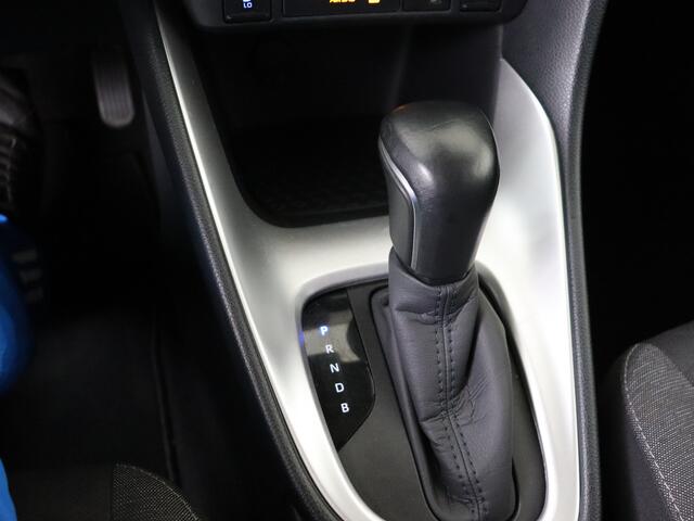 Toyota YARIS 1.5 Hybrid Dynamic | Dealer Onderhouden | Stoelverwarming |