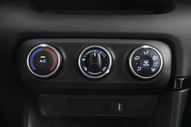 Toyota YARIS 1.5 VVT-i Active | Benzine | Trekhaak | Parkeercamera | Airco | Apple Carplay/Android Auto |