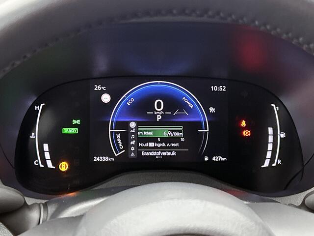 Toyota YARIS 1.5 Hybrid 115 Dynamic Comfort Pack | BTW voertuig | Dodehoek detectie | Stoel+stuurverwarming | Parkeersensoren Voor+Achter | Draadloze telefoonlader | Navigatie | Apple CarPlay/Android Auto | Climate Control | Cruise Control
