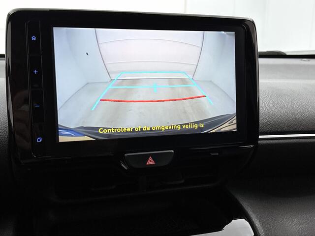 Toyota YARIS Cross 1.5 Hybrid First Edition | Stoelverwarming | Navigatie | Apple CarPlay/Android Auto | Cruise Control Adaptive | Achteruitrijcamera |