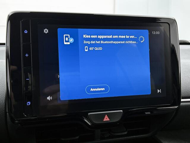 Toyota YARIS Cross 1.5 Hybrid First Edition | Stoelverwarming | Navigatie | Apple CarPlay/Android Auto | Cruise Control Adaptive | Achteruitrijcamera |
